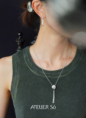 ATELIERSO克拉流苏项链