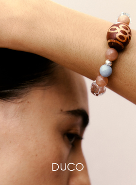 DUCO 巴西老矿水晶手串 原创设计师小众个性高级感限定手链 默叙