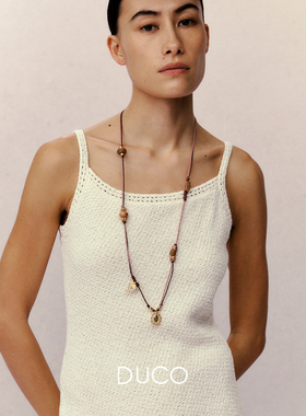 DUCO 花环木珠长项链 原创小众设计师个性气质礼物毛衣链默叙