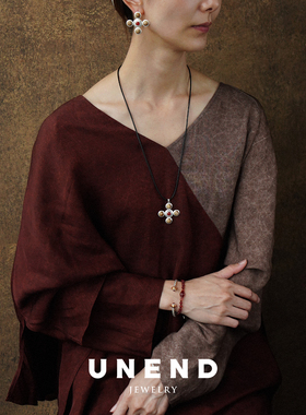 UNEND止续星辉Starlit皮绳项链