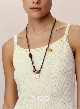 DUCO 爱心纹理方片木珠项链 原创小众设计师气质高级感毛衣链默叙