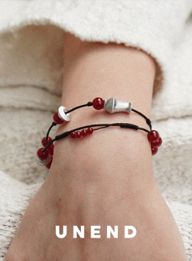 UNEND红玛瑙FireTrace赤迹手链
