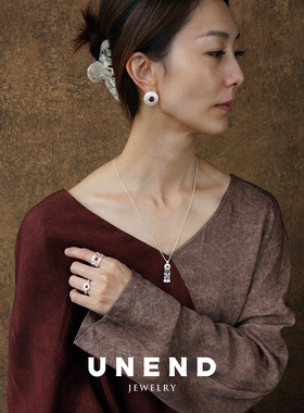 UNEND止续岚音Lyric项链