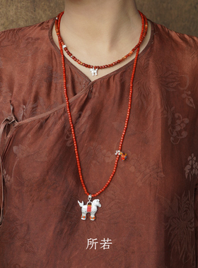 SERENESS所若 冬之牧场小马驹长项链 原创设计红色串珠毛衣链默叙