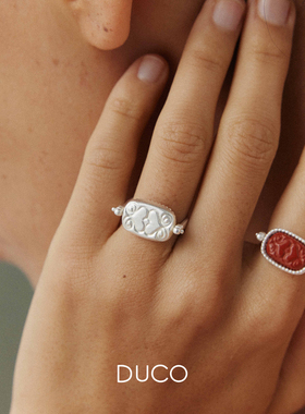 蕨类雕刻纹理翻转戒指