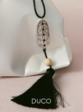 DUCO 流苏神树项链 原创小众设计师个性气质高级感气质毛衣链默叙