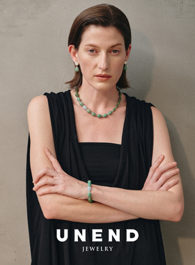 UNEND绿潮GreenTide项链