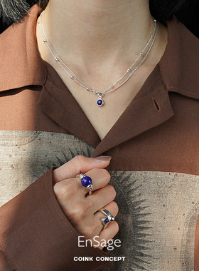 ENSAGEStone青金石交错戒指