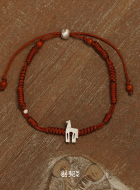 QIQI器契同心马红绳手链