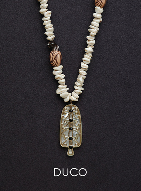 DUCO 贝母神树长款项链 原创小众设计师个性气质高级感锁骨链默叙