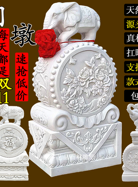 汉白玉招财抱鼓石门墩