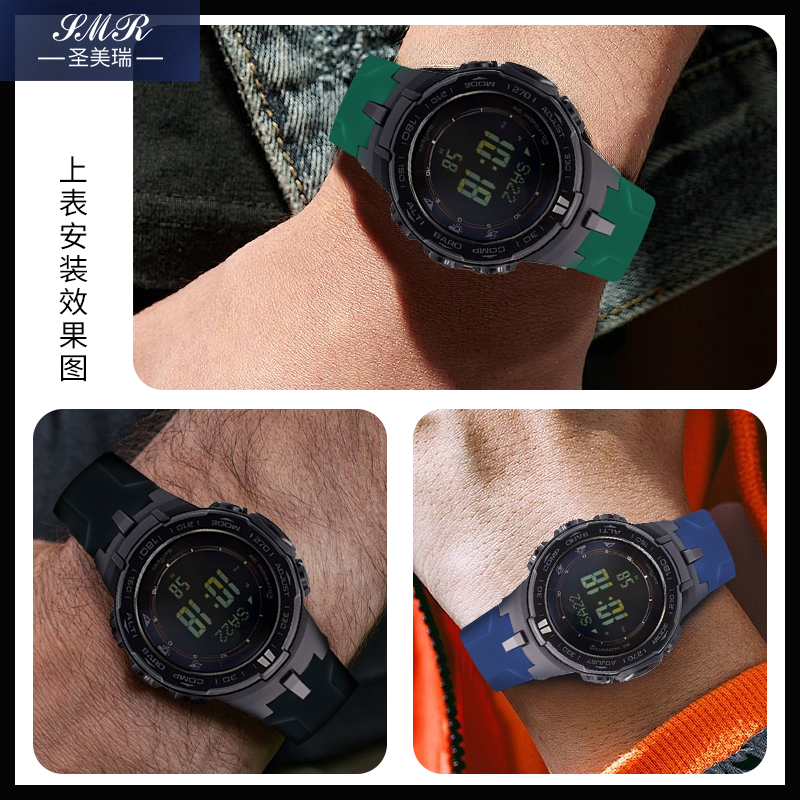 适配卡西欧PROTREK表带硅胶PRW3100/3000/6100Y/6000登山男手表带 - 图0