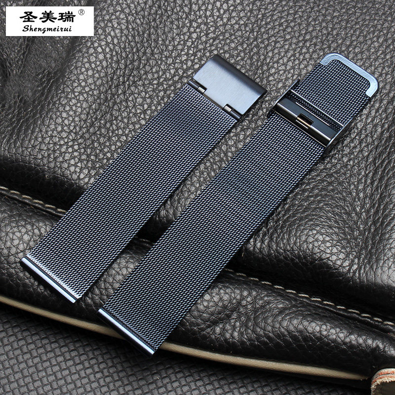 深蓝色手表链 圣美瑞配件