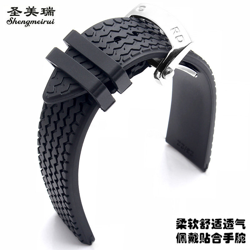 萧邦防水橡胶表带运动防水硅胶23mm 圣美瑞配件