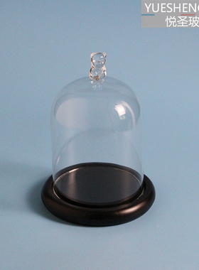 diy永生花手办蛋糕防尘罩工艺品
