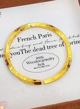 金包银古法亮面扭花吉言手镯实心大吉大利开口手环女送礼物