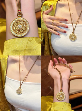 金包银八宝罗盘吊坠女编织绳轻奢小众项链毛衣配饰