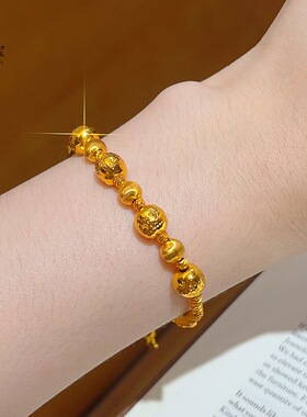 金色精致爆闪车花猫眼蹦迪珠项链有求必应圆珠手链送女友礼物