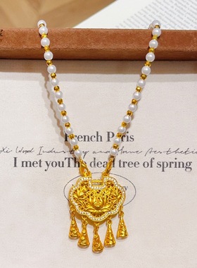 金色精致 古法莲花点钻锁吊坠富贵吉祥流苏挂坠长命锁气质项链