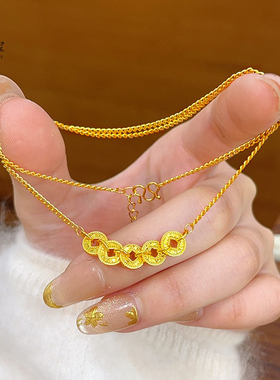 金包银龙鳞碎冰冰五帝钱项链锁骨链百搭送女友