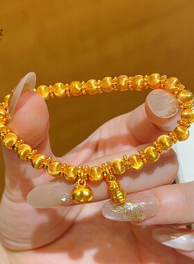 金色精致爆闪猫眼珠爱心手链女款轻奢圆珠锡金手串送女友礼物2025