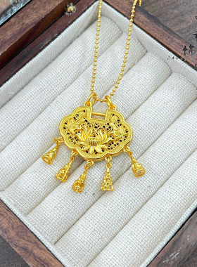 金包银古法莲花如意流苏锁包吊坠项链毛衣链国风女