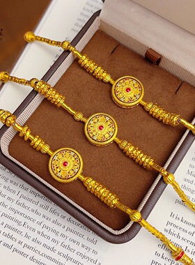 金色饰品珐琅彩旋转八宝罗盘五帝钱葫芦盘缠手链女