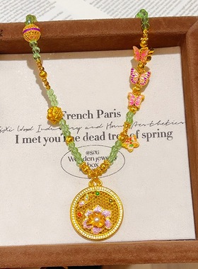 金包银螺钿花窗蝶影圆牌吊坠项链绿色尖晶石蝴蝶挂坠国风女