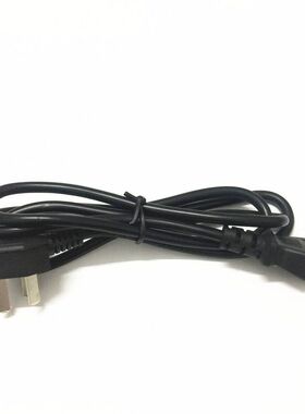 热水器电源线3芯三插电线电脑机柜显示器电饭煲锅电线插头3c铜线