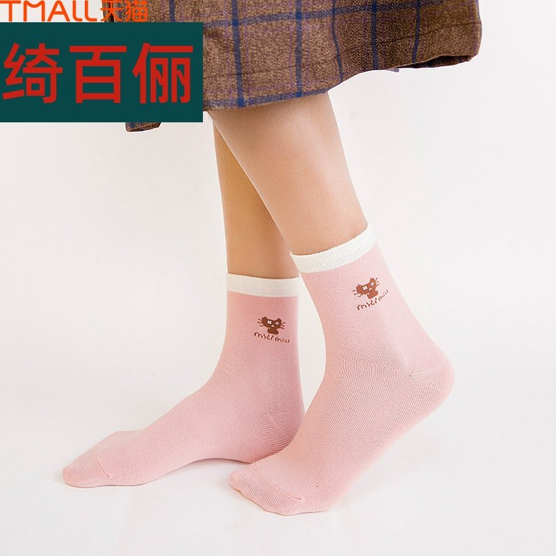 5休闲日系袜子女棉女棉袜春夏 绮百俪短袜/打底袜/丝袜/美腿袜