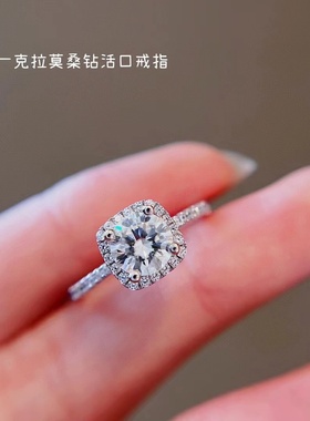 东来同款小方糖莫桑钻戒指s925银