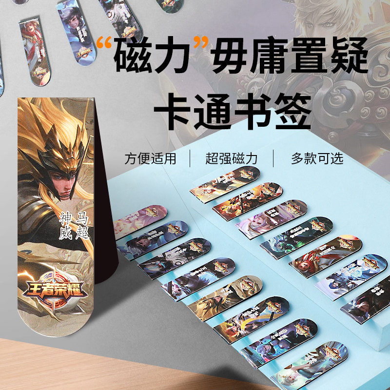 图3