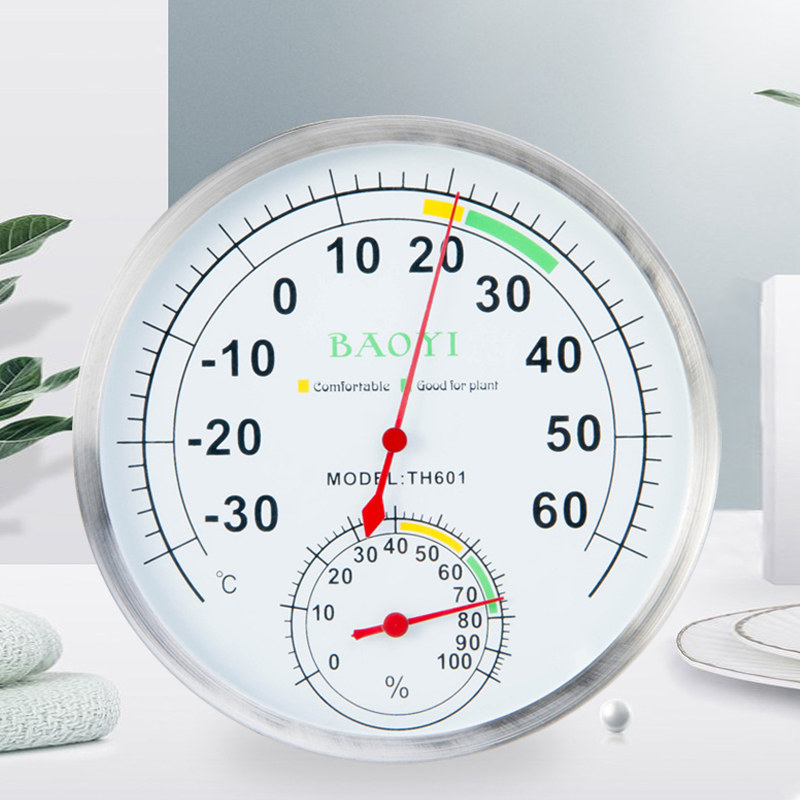 保仪烤箱面包烘焙发酵温湿度计蛋糕家用醒发箱温度计湿度计高精度,淘宝优惠券,粉丝福利购,淘宝优惠卷