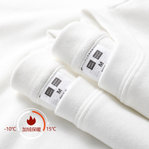 Soft and comfortable body Feel Heavy lush with a long sleeve T-shirt pure color American minimalist casual 100 hitch undershirt