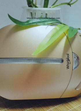 空气除甲醛汽车香薰礼物惠而浦