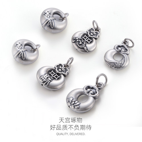 S999足银吊坠古法纯银福袋配件手工DIY银饰挂件编绳手链项链配坠 - 图3