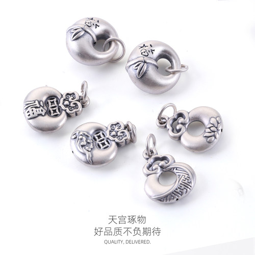 S999足银吊坠古法纯银福袋配件手工DIY银饰挂件编绳手链项链配坠 - 图1