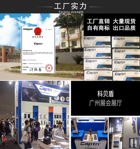 有框玻璃门锁铝合金包边不锈钢中央玻璃门锁分体拉丝双门玻璃门锁 - 图2