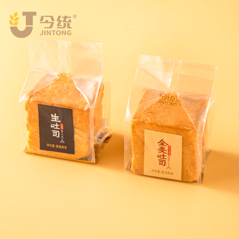 【签到】多规格手撕面包吐司代餐400g-540g