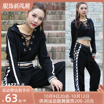 Beauty version hiphop jazz dance blouses female sense hollowed-out fashion boomers Loose Dew navel jazz Dancing Clothing