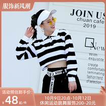 Short Paragraph Long sleeves Jazz blouses womens group Dance Qi dance performance blouses Lean Hip Hop Street Jazz Dancing Clothes