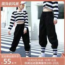 American Street Fashion Loose Hallen Old Daddy Pants Hiphop Casual Sports Street Dancer Jazz Dancing Women Suit
