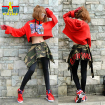 Loose Camouflage two dozen Bottoms Pants Skirt Jazz Dance Costumes Hip Hop Chaoins Dancing Suit Dancing Skill Pants