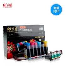 Tianwei applies Epson R330 ink 1390 T0851 T60 R330 R330 R330 image photo continuous ink system system 6