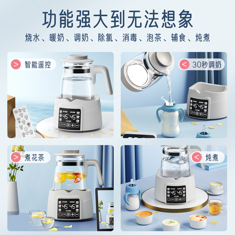 办公室小型家用多功能电热养生壶 南极人洲畅养生壶/煎药壶