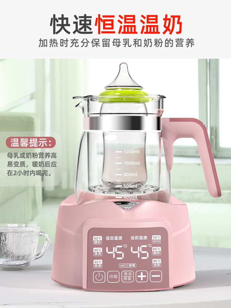 恒温家用大容量便携壶小型保温水壶 南极人洲畅保温壶