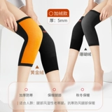 南极人 Удерживающие тепло утепленные защищающие от холода наколенники подходит для мужчин и женщин