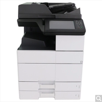 Buntu M9006DN A3 black and white laser multifunction digital composite machine Business print machine Double face photocopy sweep