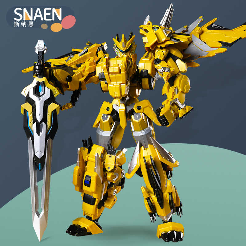 钢铁飞龙变形金刚玩具 新人首单立减十元 22年9月 淘宝海外 钢铁飞龙变形金刚玩具 新人首单立减十元 22年9月 淘宝海外