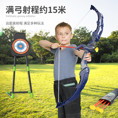 Детский дартс 儿童弓箭玩具入门射击射箭靶弩箭全套吸盘家用3-6运动礼物7男女孩